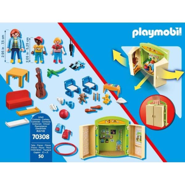 play-box-nipiagogeio (1)